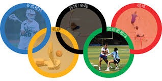 勇士队新闻：史蒂夫科尔分享了对斯蒂芬库里缺席对阵雄鹿队的看法