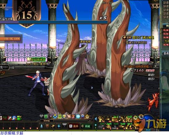 信任不足 信任不足