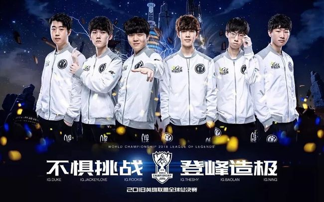 足以改变整 足以改变整