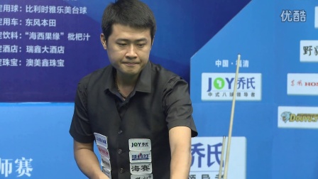 为虽是消极 为虽是消极