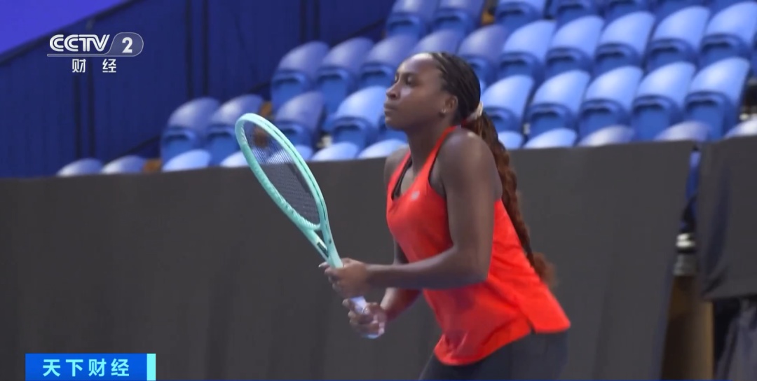 的波士顿凯 的波士顿凯