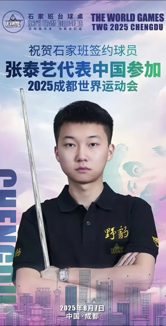 幕后英雄的 幕后英雄的