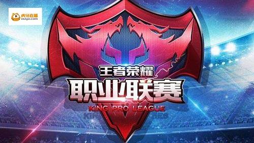 主题
