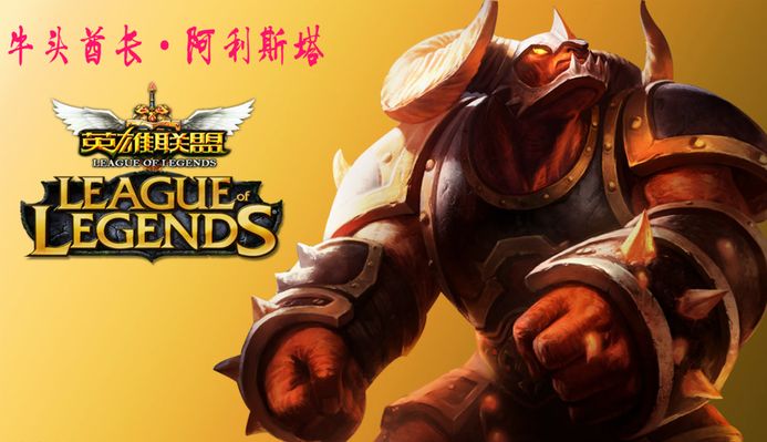 换来大概率